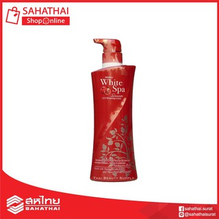 โลชั่น Mistine White Spa Summer UV3 Whitening Lotion. มิสทิน ไวท์ สปา ซัมเมอร์ ยูวี ทรี ไวท์เทนนิ่ง โลชั่น 400 มล.