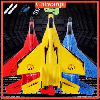 [Chiwanji] เครื่องบินของเล่น 2CH Rc Plane, 2.4G รีโมทคอนโทรลเครื่องบิน Epp สําหรับเด็กและผู้ใหญ่