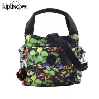 กระเป๋าสะพาย kipling Felix S Crossbody Bag HB6607