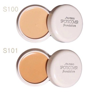 Shiseido Spotscover Foundation คอนซีลเลอร์เนื้อครีม  ตัวนี้เป็นรองพื้นชนิดครีม ใช้เป็นได้ทั้งรองพื้นและคอนซีลเลอร์