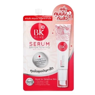 BK ACNE ฟิลเลอร์,มาร์ค ,เซรั่ม,กันแดด,ครีมรองพื้น ชนิดซอง ขนาด 4,5 กรัม