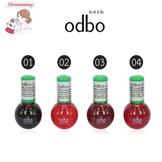 Odbo Tint 4g โอดีบีโอ ลิปทินท์ ลูกระเบิดทาได้ทั้งปากและแก้ม OD518