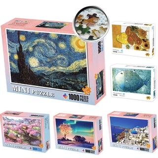 【พร้อมส่ง🔜🏡 】1000 ชิ้  จิ๊กซอว์ ของเล่นเสริมการเรียนรู้เด็ก DIY Jigsaw Puzzles การศึกษาระดับต้น