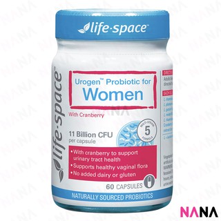 Life Space Urogen Probiotic for Women 60 Capsules อาหารเสริมสำหรับผู้หญิง ช่วยดูแลระบบทางเดินปัสสาวะและสุขภาพช่องคลอด 60 แคปซูล (หมดอายุ:11 2024)