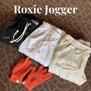 SOMEDRESS | ROXIE JOGGER