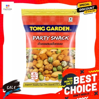 ทองการ์เดนถั่วอบผสมแป้งกรอบ 40 ก. TONG GARDEN MIXED NUTS 40 G.