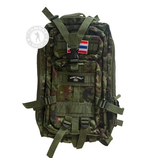 กระเป๋าเป้ทหาร 3D CAMP SWAT แถมฟรี!! ธงชาติ กระเป๋าเป้ลายพราง สะพายหลังทหาร