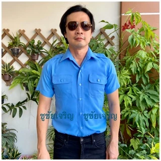 เสื้อรปภ.แขนสั้น คนขับรถ แท็กซี่ รถเมล์ มี 3 สี ผ้าโซล่อนอย่างดี 💯👍