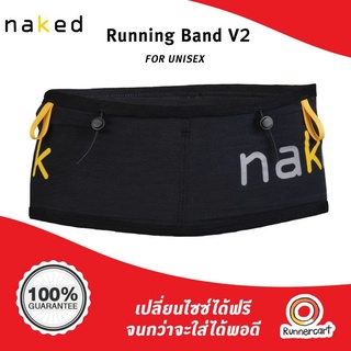 Naked Running Band V2 กระเป๋าคาดเอวสำหรับวิ่ง