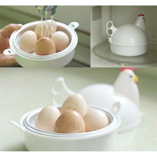 mwcที่นึงไข่ แม่ไก่นึ่งไข่ไมโครเวฟ 4 ฟอง Egg Cooker Steamer