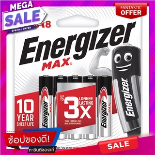 ถ่านเอเนอไจเซอร์แม๊กซ์E92 AAAแพ็ค8 สีขาว Energizer Max E92 AAA Pack 8 White