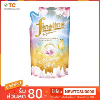 ผลิตภัณฑ์ปรับผ้านุ่มไฟน์ไลน์แฮปปี้เนส กลิ่น Blooming Fresh สีเหลือง 500 มล.