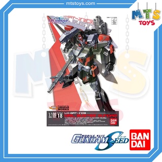 **MTS Toys**HG 1/100 : LH-GAT-X103 Hail Buster Gundam [Mobile Suit Gundam SEED vs ASTRAY] กันดั้ม