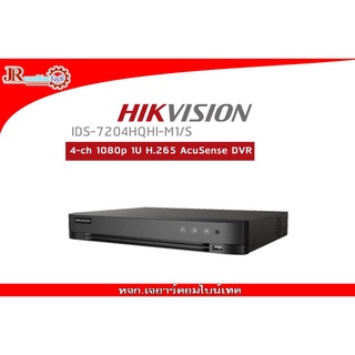 iDS-7204HQHI-M1/S Hikvision Turbo Acusense DVR 4ช่อง