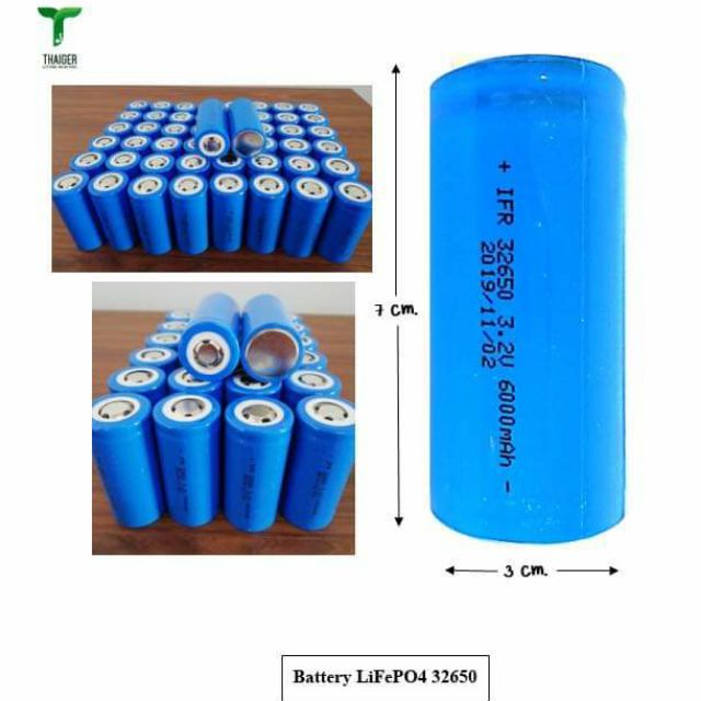 Battery LiPo4 32650 ขนาด 6A
