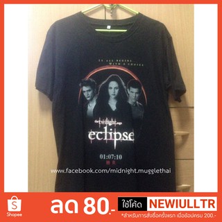 เสื้อลิขสิทธิ์แท้ The Twilight Saga : Eclipse แวมไพร์ ทไวไลท์ 3 อีคลิปส์