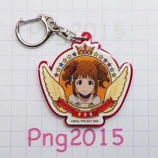 The Idolmaster Yayoi Acrylic Key holder