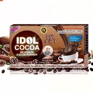 IDOL COCOA 3in1 ไอดอล-โกโก้ 3in1 เครื่องดื่มโกโก้ชนิดผง สูตรควบคุมน้ำหนัก