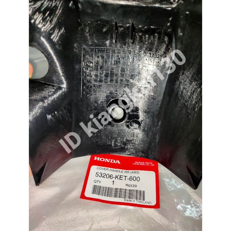 ฝาครอบแฮนด์หลังHONDA-SMILEแท้(53206-KET-600)(87560-KW7-901ZD) - รูปที่ 3