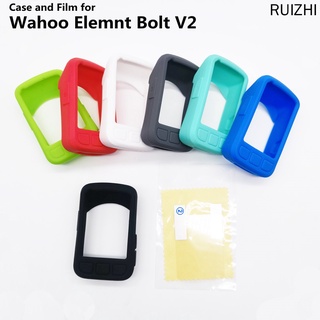 ใหม่ wahoo elemnt bolt v2 เคสฟิล์มกันรอยหน้าจอ สําหรับ wahoo elemnt bolt v2 GPS Computer Quality Silicone Case Casing