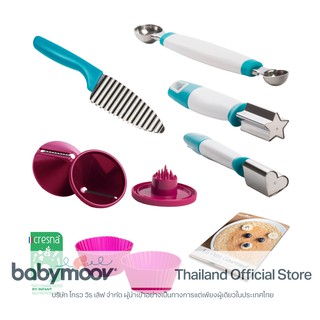 Babymoov Petit Gourmand Fun Food Shaping Kit ชุดตัดแต่งอาหารเพื่อการตกแต่งจาน