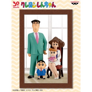 Nohara Family Set ของแท้ JP - Banpresto [โมเดลชินจัง] (4 ตัว)