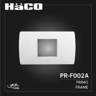 HACO Primo แผงหน้ากาก 2 ช่องกลาง