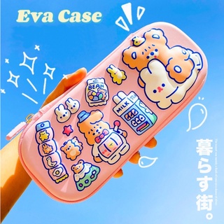 กล่องดินสอ milkjoy รุ่น EVA BEAR มี2สี