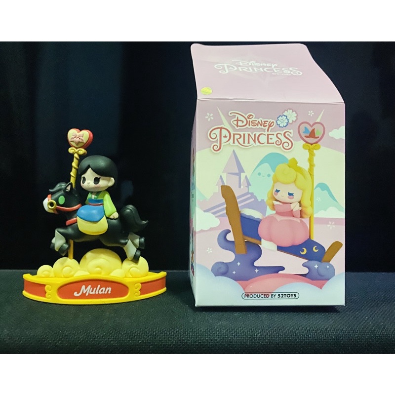 DisneyPrincess Mulan