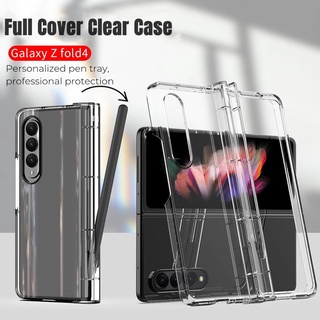 เคสโทรศัพท์มือถือแบบใส พับได้ พร้อมช่องใส่ดินสอ สําหรับ Samsung Galaxy Z Fold 4 3 Z Fold 3 4