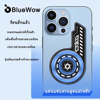 Bluewow แผ่นฮีทซิงค์ระบายความร้อน แบบพกพา น้ําหนักเบา พร้อมซิลิโคน สําหรับโทรศัพท์มือถือ