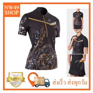 เสื้อยืดแขนสั้นใส่วิ่งเทรลสำหรับผู้หญิง