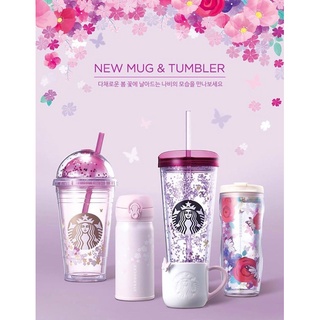 Starbucks Korea Spring Butterfly Glitter 24oz. 2018