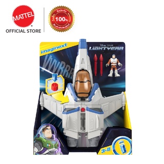 Disney  Lightyear Lights &amp; Sounds XL-15 featuring อิมแมจิเน็กซ์ ดิสนีย์ไลท์เยียร์ ยานเอ็กซ์แอล-15 แบบมีเสียงและไฟ (HGT26 CH)