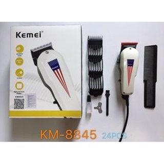 Kemei แบตตาเลี่ยนรุ่นใหม่ล่าสุด ปัตตาเลี่ยน ระดับมืออาชีพ รุ่น Km-8845 (สีดำแดง) สำหรับการออกแบบ ตัดแต่ง ทรงผมอย่างมีสไต