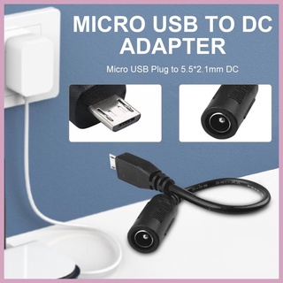 สายเคเบิลพาวเวอร์ซัพพลาย Micro USB M เป็น 5.5x2.1 มม. F DC สําหรับคอมพิวเตอร์