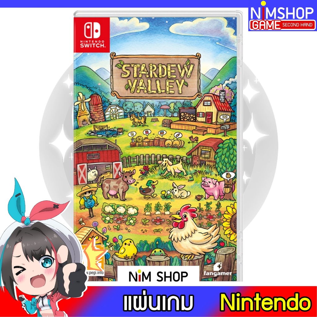 (มือ2) Nintendo Switch : Stardew Valley แผ่นเกม มือสอง สภาพดี