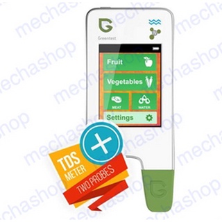 เครื่องวัดไนเตรท เครื่องวัดสารตกค้างในอาหาร GREENTEST 3 High Accuracy Read Digital Food Nitrate Meter