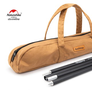 Naturehike Thailand ถุงผ้าใส่เสา Canopy pole storage bag