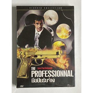 DVD มือปืนรับจ้าง  The Professionnal