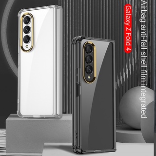 เคสโทรศัพท์มือถือ แบบใส ป้องกันกระแทก สําหรับ Samsung Galaxy Z Fold4