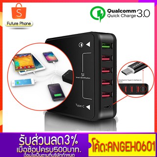 หัวชาร์จ6ช่องชาร์จเร็ว3.0 type-C 6usb Ports ที่ชาร์จแบตเร็ว 6 พอร์ท  หัวชาร์จเร็ว Charger Fast