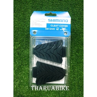 ยางครอบคลีท ยางครอบพื้นบันไดเสือหมอบ Shimano SM-SH45