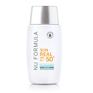 1 แถม 1 Nu Formula Sun Real SPF50+/PA++++ Dry Touch Milk 40g ครีมกันแดด นู ฟอร์มูล่า เนื้อน้ำนม บางเบา คุมมัน 12 ชม.