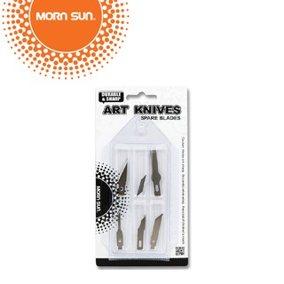 Mornsun ใบมีดคัตเตอร์ชุด (PAPER CARVING BLADES SET)