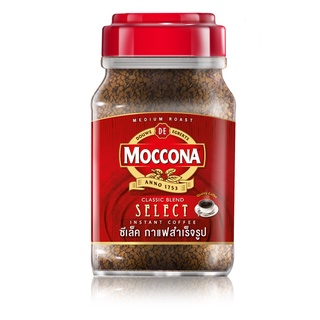 MOCCONA มอคโคน่า กาแฟสำเร็จรูป ซีเล็ค 190 กรัม