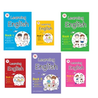 หนังสือเสริมภาษาอังกฤษ ป.1-ป.6 Learning English ขายแยกเล่ม พร้อมเฉลย