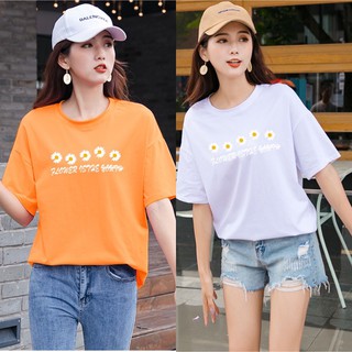 เสื้อยืดสีขาวเสื้อยืดโอเว่อร์ไซด์ผู้หญิงพร้อมส่ง4สีเสื้อยืดแขนสั้นเสื้อสกรีนลายตกเดซี่1268
