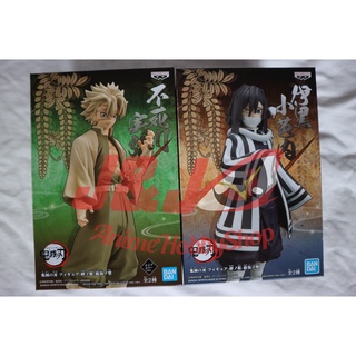 Banpresto DEMON SLAYER KIMETSU NO YAIBA FIGURE VOL 15 Sanemi &amp; Obanai