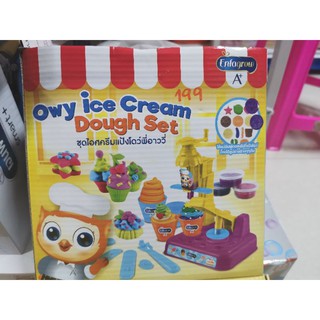 ของเล่น owy ice cream dough set แป้งโดว ์ enfa